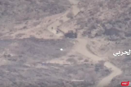 Hình cắt từ clip