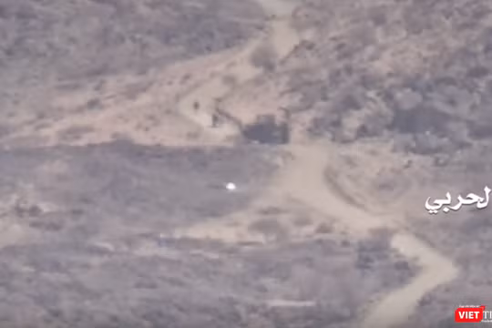 Hình cắt từ clip