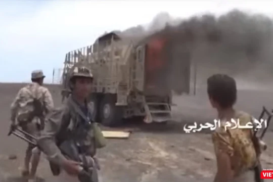 Hình cắt từ clip