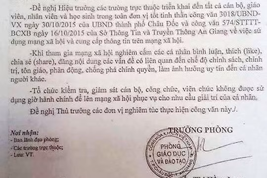 Văn bản cấm giáo viên, học sinh bình luận, chia sẻ…của Phòng GD&ĐT TP Châu ĐốcTheo ông Tuấn, văn bản của Phòng GD&ĐT TP Châu Đốc “chưa chuẩn” nên cần phải rút kinh nghiệm. “Sau khi xem xét văn bản của Phòng GD&ĐT TP liên quan đến việc “cấm” giáo viên, học
