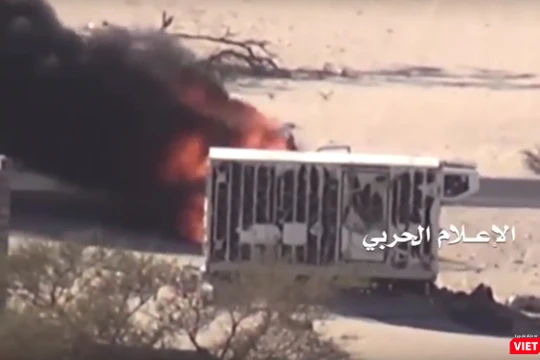 Hình cắt từ clip