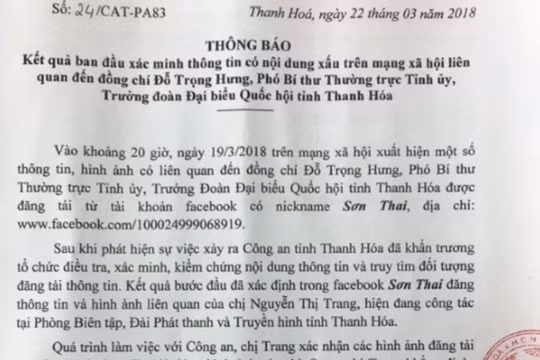Ảnh: Công an tỉnh Thanh Hóa