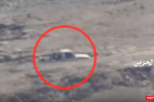 Hình cắt từ clip