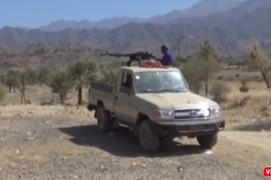 Hình cắt từ clip