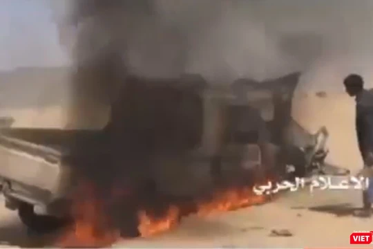 Hình cắt từ clip