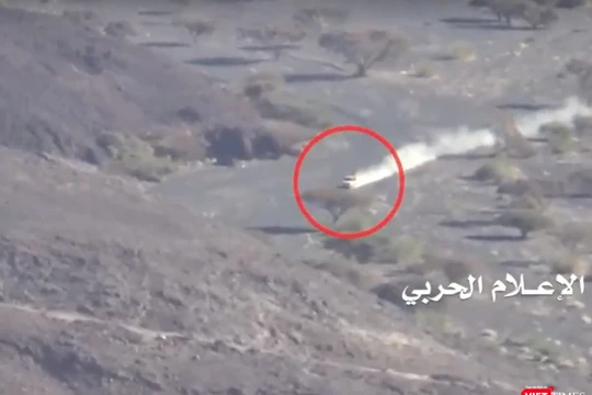 Hình cắt từ clip