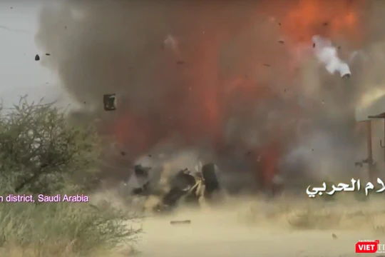 Hình cắt từ clip