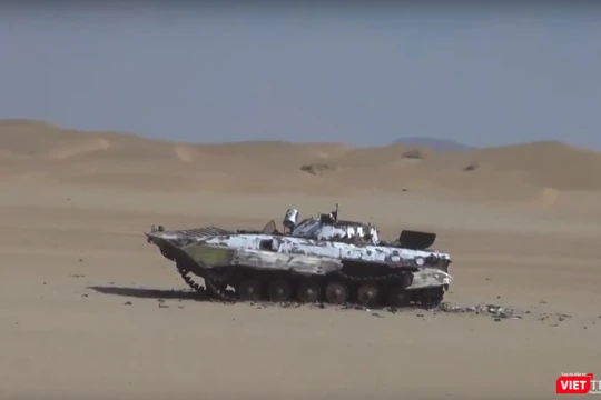 Hình cắt từ clip