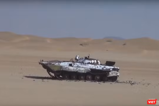 Hình cắt từ clip