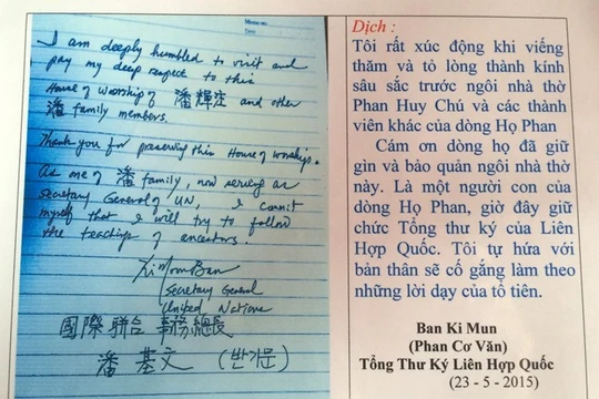 Lưu bút của ông Ban Ki-moon ở nhà thờ họ Phan Huy. 