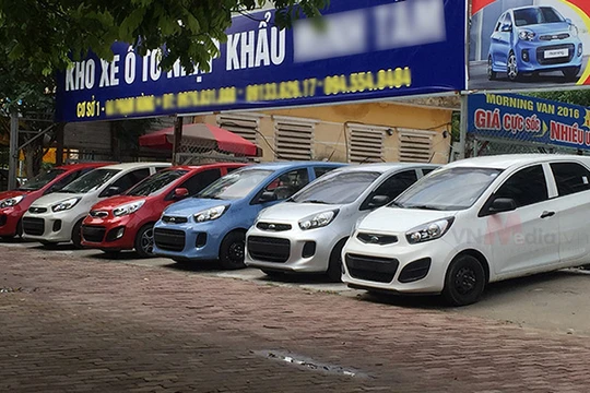 Ảnh minh họa. Nguồn: Internet