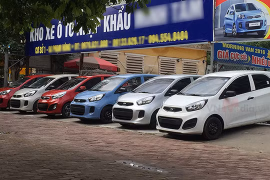 Ảnh minh họa. Nguồn: Internet