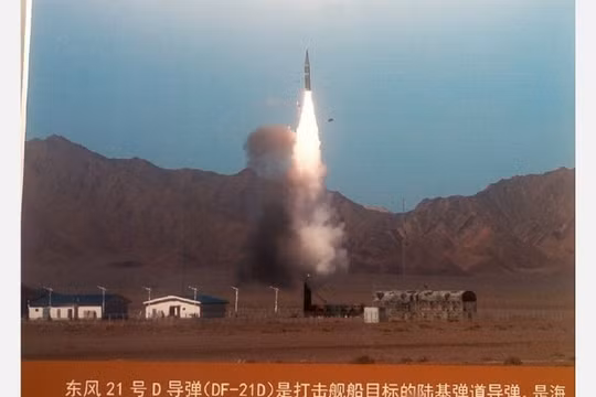 Tên lửa DF-21D