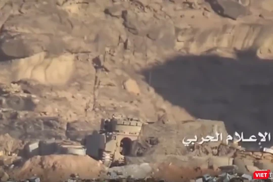 Hình cắt từ clip