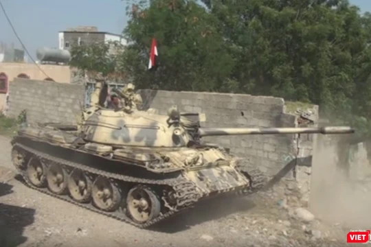 Hình cắt từ clip