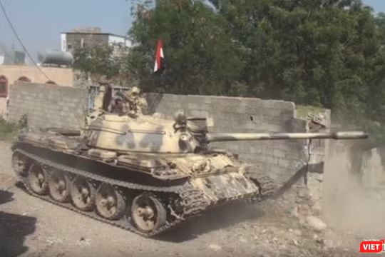 Hình cắt từ clip