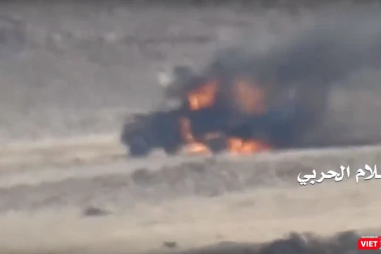 Hình cắt từ clip