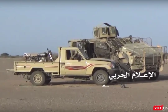 Hình cắt từ clip