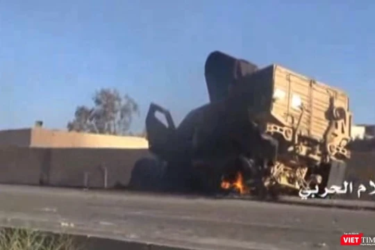 Hình cắt từ clip