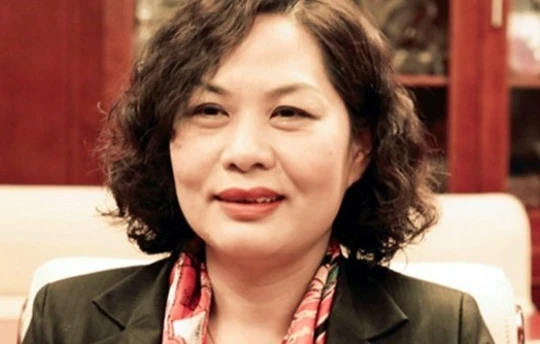 Bà Nguyễn Thị Hồng, Phó Thống đốc NHNN 