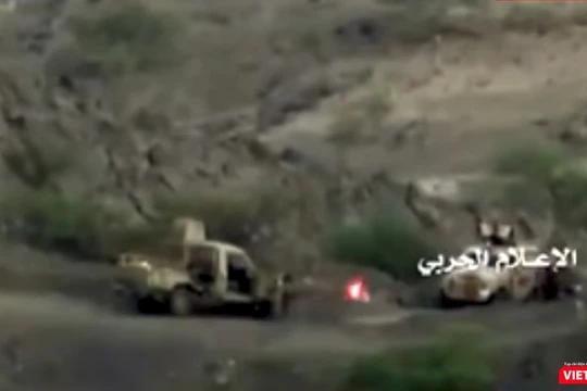 Hình cắt từ clip