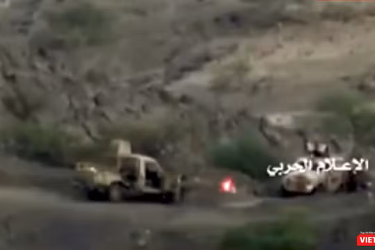 Hình cắt từ clip