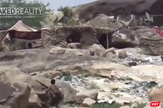 Hình cắt từ clip