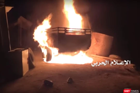 Hình cắt từ clip