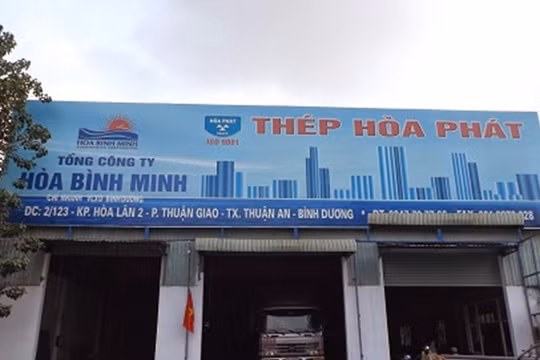 Lãnh đạo Thép Hòa Phát đã từng tỏ ra đầy tự tin...