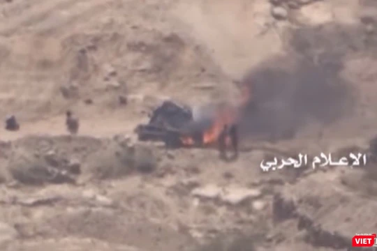 Hình cắt từ clip