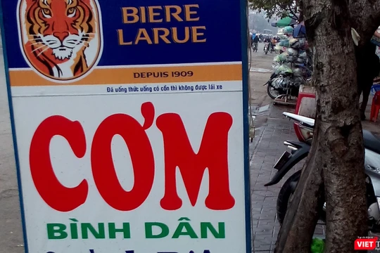 Quảng Ninh đẩy mạnh quản lý an toàn thực phẩm. Ảnh: Quốc Dũng