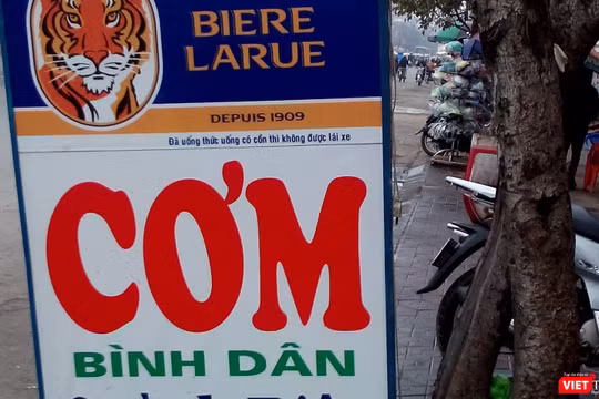 Quảng Ninh đẩy mạnh quản lý an toàn thực phẩm. Ảnh: Quốc Dũng