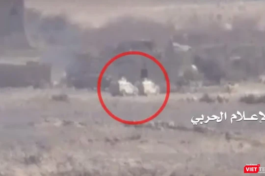 Hình cắt từ clip