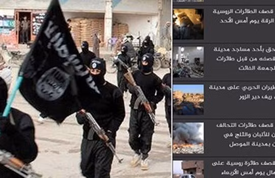 IS bất ngờ ra mắt ứng dụng riêng trên smartphone