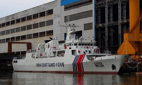 Tàu Hải cảnh 44104. Ảnh: Guancha.cn