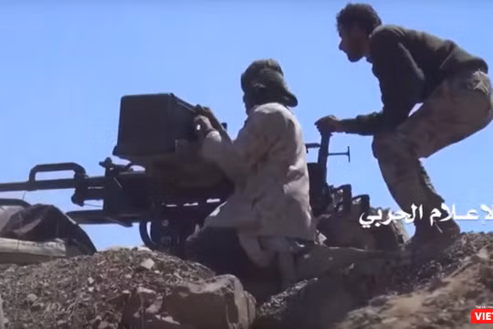 Hình cắt từ clip