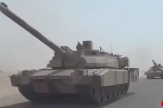 Hình cắt từ clip