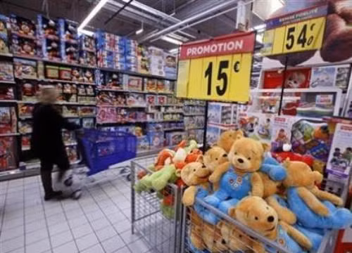 Một cửa hàng đồ chơi ở Pháp 