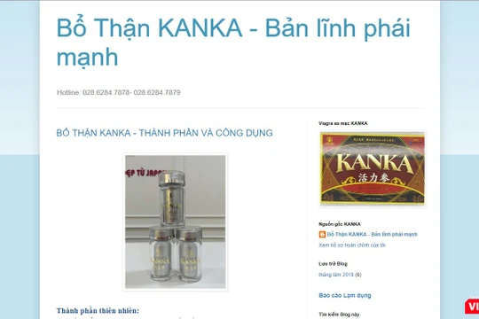 Một trong số quảng cáo sản phẩm Kanka Katasuryokujin không rõ nguồn gốc