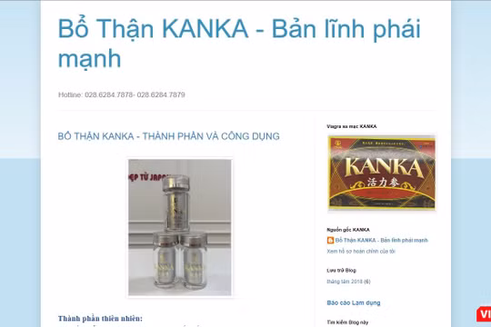 Một trong số quảng cáo sản phẩm Kanka Katasuryokujin không rõ nguồn gốc