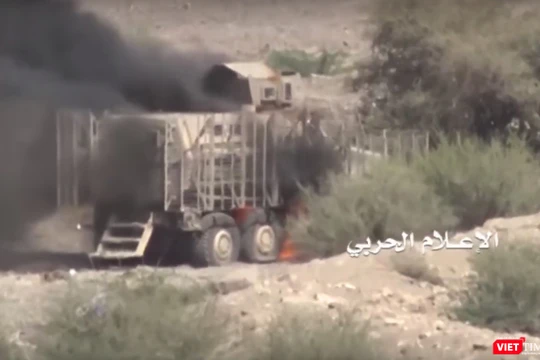 Hình cắt từ clip