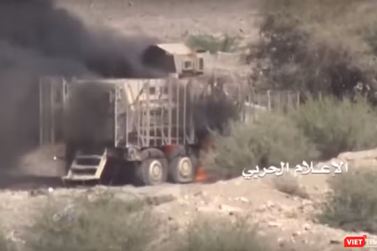 Hình cắt từ clip