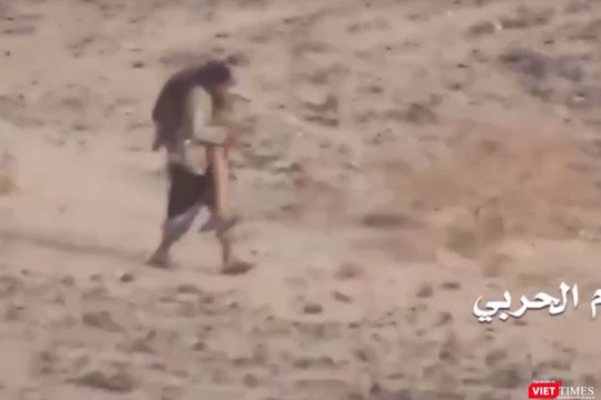 Hình cắt từ clip