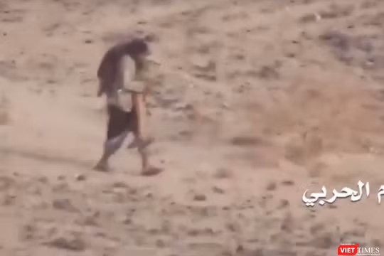 Hình cắt từ clip