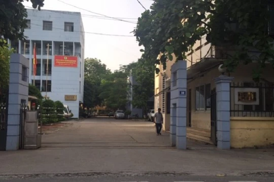 Tổng cục thủy sản 