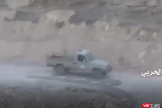 Hình cắt từ clip