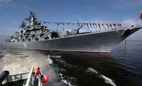 Tàu tuần dương mang tên lửa dẫn đường Varyag