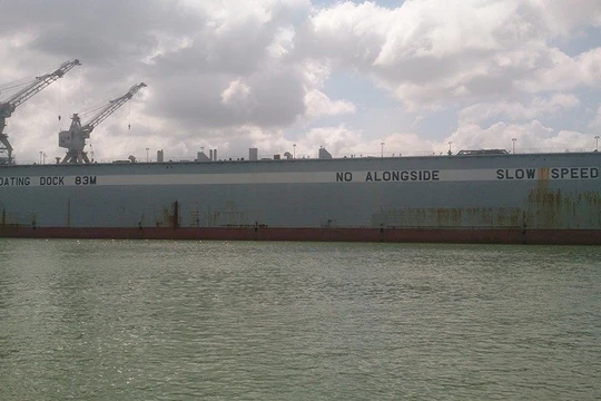 Nhiều khả năng Đà Nẵng sẽ là nơi "hóa kiếp" cho Ụ nổi 83M