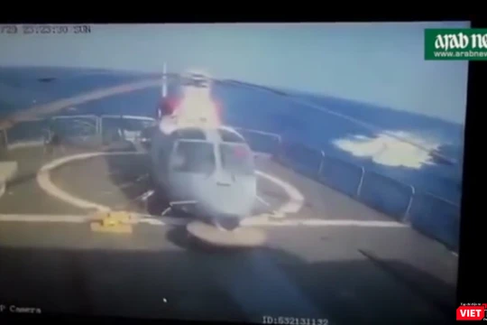 Hình cắt từ clip