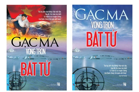 Bìa cuốn sách đã được First News Trí Việt chuyển đi xin cấp phép xuất bản